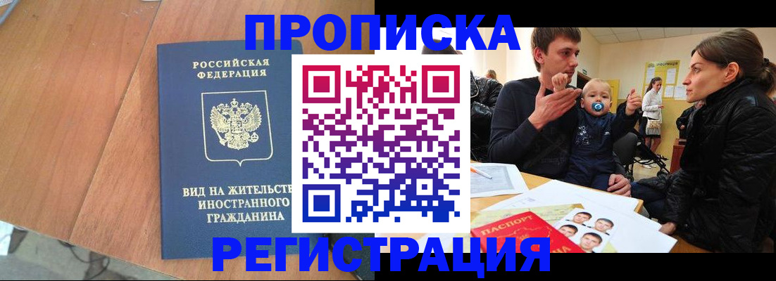 форма 3 в Данкове